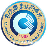 开运官网登录首页入口